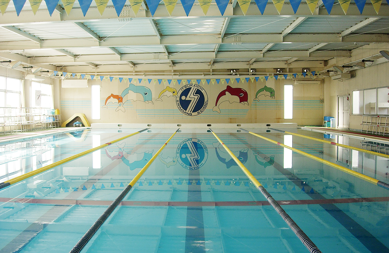 メインプール