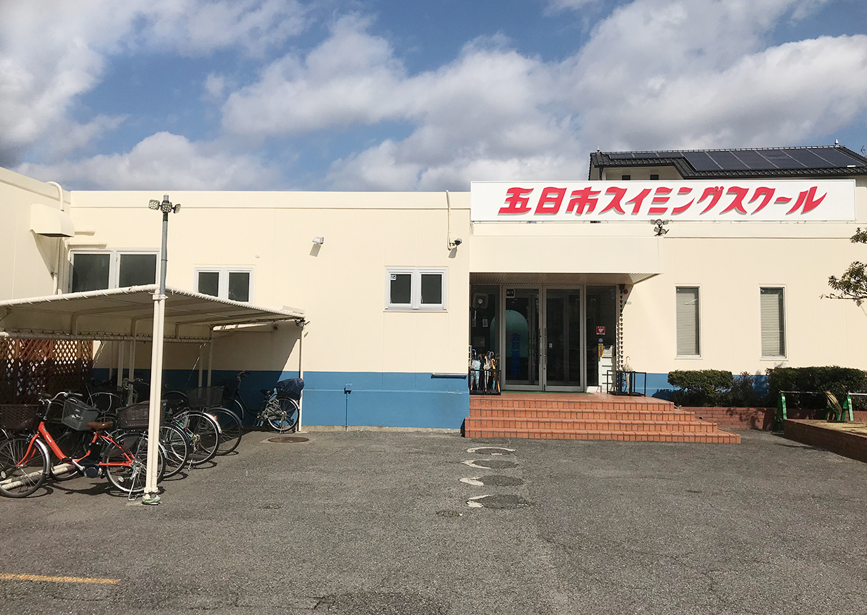 外　観